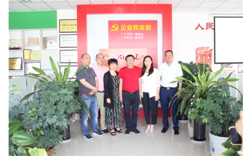 熱烈歡迎上海保生堂董事長(zhǎng)趙寶生、萃復(fù)健康管理公司CEO吳荀一行蒞臨公司