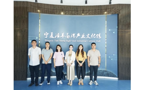 中石化、中石油寧夏公司領(lǐng)導(dǎo)陸續(xù)蒞臨伊百盛考察指導(dǎo)