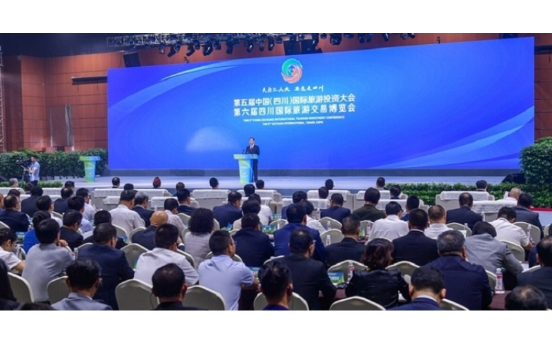 伊百盛亮相第五屆中國（四川）國際旅游投資大會、第六屆四川國際旅游交易博覽會